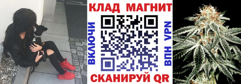 Как найти наркотики Чайковский Псилоцибиновые грибы КОКАИН АМФ МАРИХУАНА МЕФ ГАШИШ