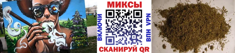 Бутират жидкий экстази  Чайковский 