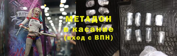 героин Среднеколымск