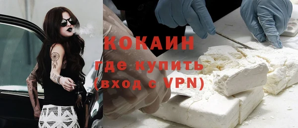 ПСИЛОЦИБИНОВЫЕ ГРИБЫ Лиски