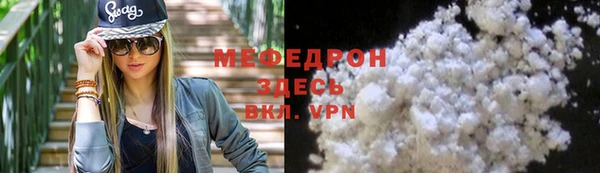 MDMA Ладушкин