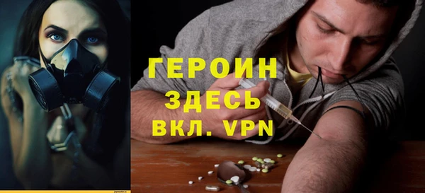 ПСИЛОЦИБИНОВЫЕ ГРИБЫ Лиски