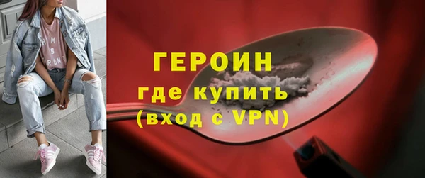 ПСИЛОЦИБИНОВЫЕ ГРИБЫ Лиски
