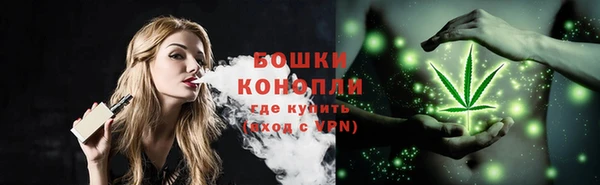 мефедрон VHQ Лабытнанги
