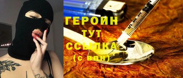 мефедрон VHQ Лабытнанги
