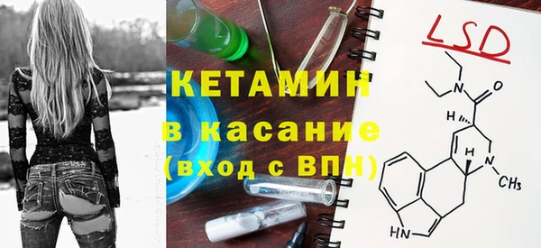 шишки Навашино