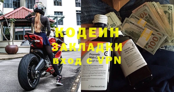 бутик Лагань