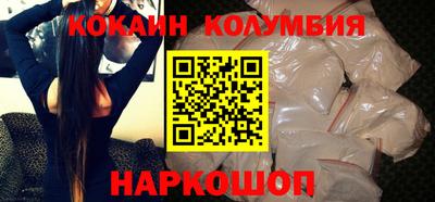 меф VHQ Балаково