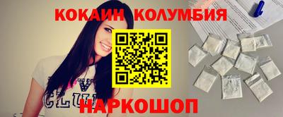 меф VHQ Балаково