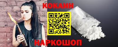 прущие грибы Краснодар