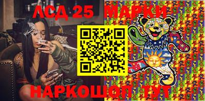 мяу мяу мука Балашиха