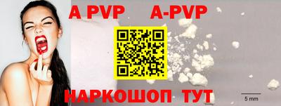 PSILOCYBIN Краснокаменск