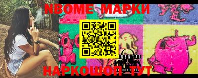 мяу мяу мука Балашиха