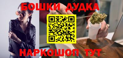 мяу мяу мука Балашиха