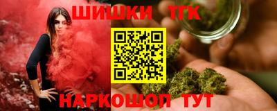 мяу мяу мука Балашиха