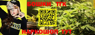 PSILOCYBIN Краснокаменск