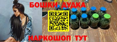 амф Краснознаменск