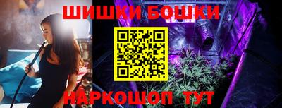 мяу мяу мука Балашиха