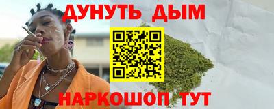 амф Краснознаменск