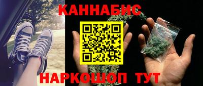 PSILOCYBIN Краснокаменск