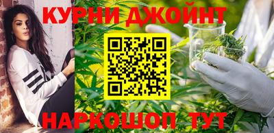 меф VHQ Балаково