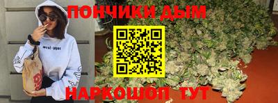 меф VHQ Балаково