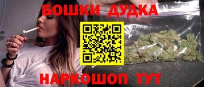 PSILOCYBIN Краснокаменск
