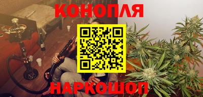 мяу мяу мука Балашиха