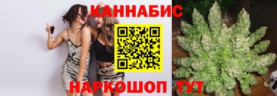 амф Краснознаменск