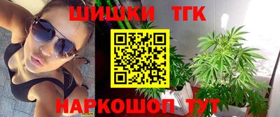 PSILOCYBIN Краснокаменск