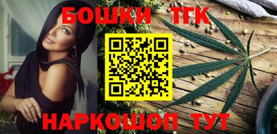 прущие грибы Краснодар