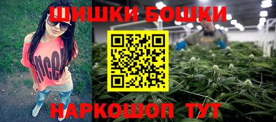 прущие грибы Краснодар