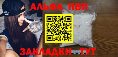 MDMA Кулебаки