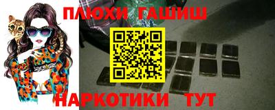 амф Краснознаменск