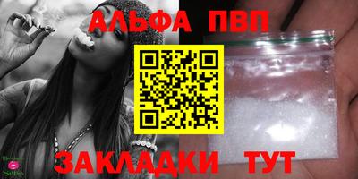 мяу мяу мука Балашиха