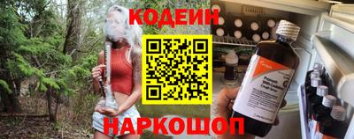 метадон Лесосибирск