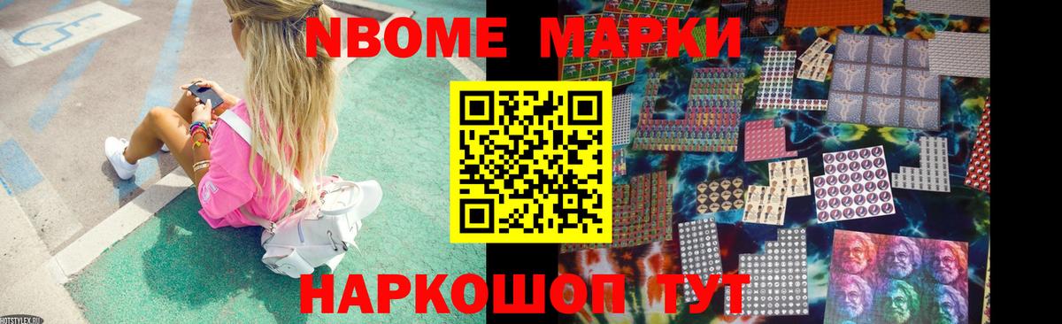 Лсд 25 экстази ecstasy  Вход с VPN  Чайковский  ЛСД экстази кислота 